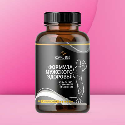 ФОРМУЛА МУЖСКОГО ЗДОРОВЬЯ, 60 капсул